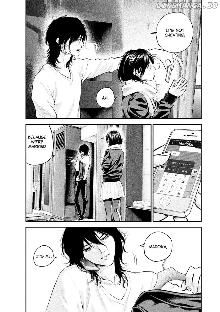 Hare Kon Chapter 76 image 05_optimized